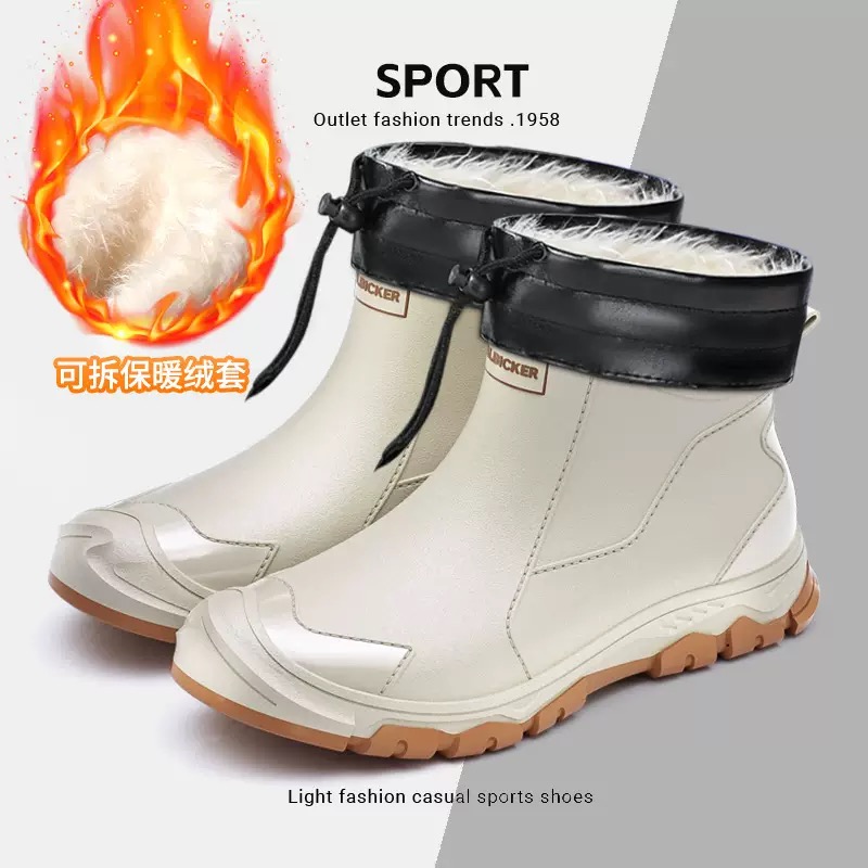 Fishing Boots - Wasserdicht männer Regen Schuhe Mode Kurze