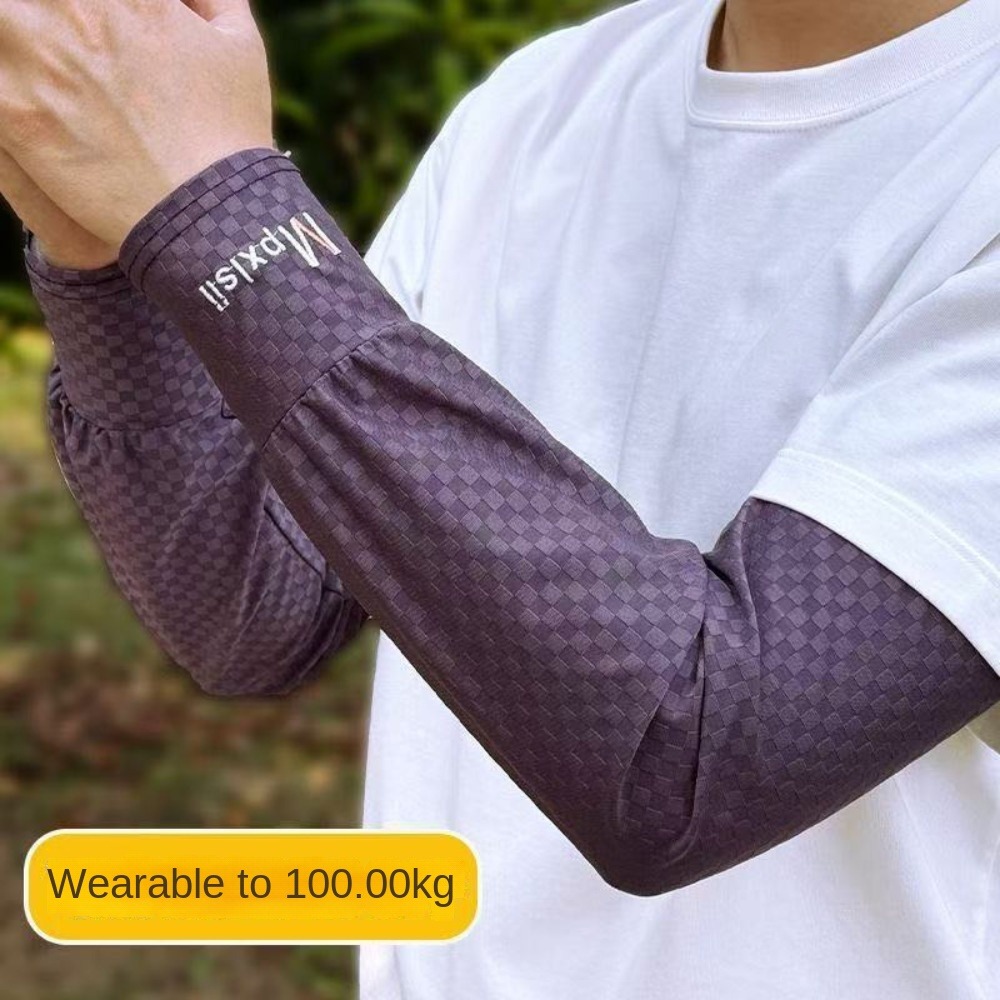 Fishing Gloves - Angelärmelschoner aus Eisseide, lang, kariert, elastisch,