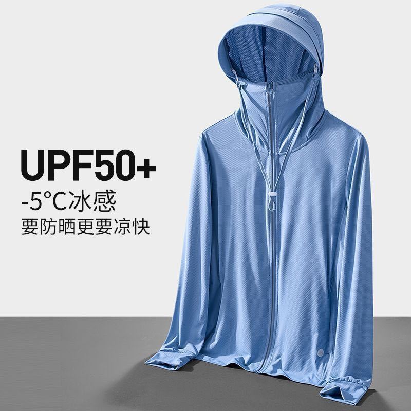 Neue Eisseide Sonnenschutzjack – Fishing Shirt Uv Protection Bewertung und Preis